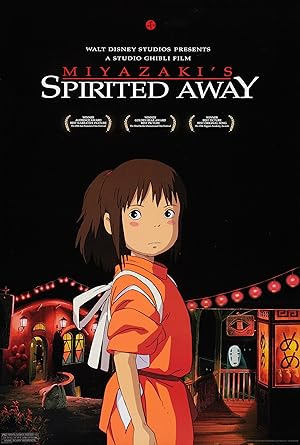 Spirited Away (2001) poster
